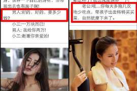 吴起婚姻调查：无效或者被撤销的婚姻的法律后果